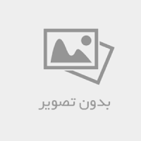سرای آموزش تعمیرات لوازم خانگی